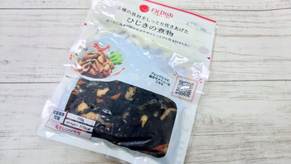 FitDish　ひじきの煮物