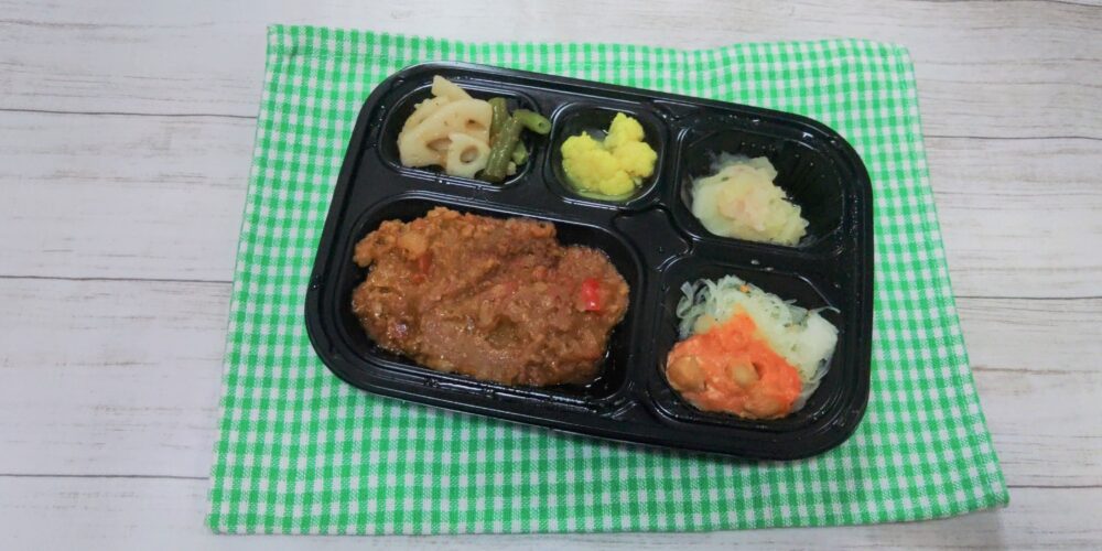 ワタミの宅食ダイレクト　いつでも五菜　6種野菜のキーマカレー